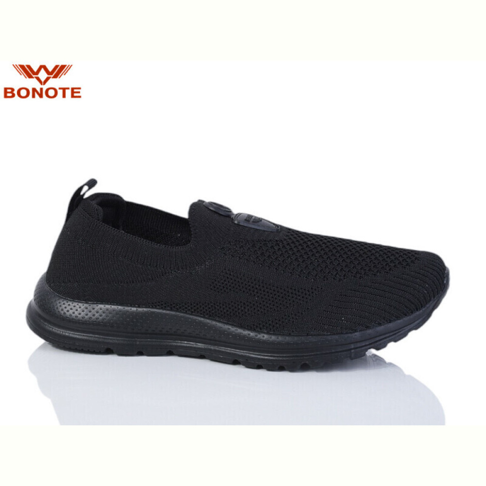 Кроссовки Bonote B9117-1