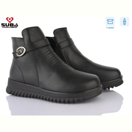 Ботинки SUBA 605