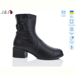 Ботинки Aba 646