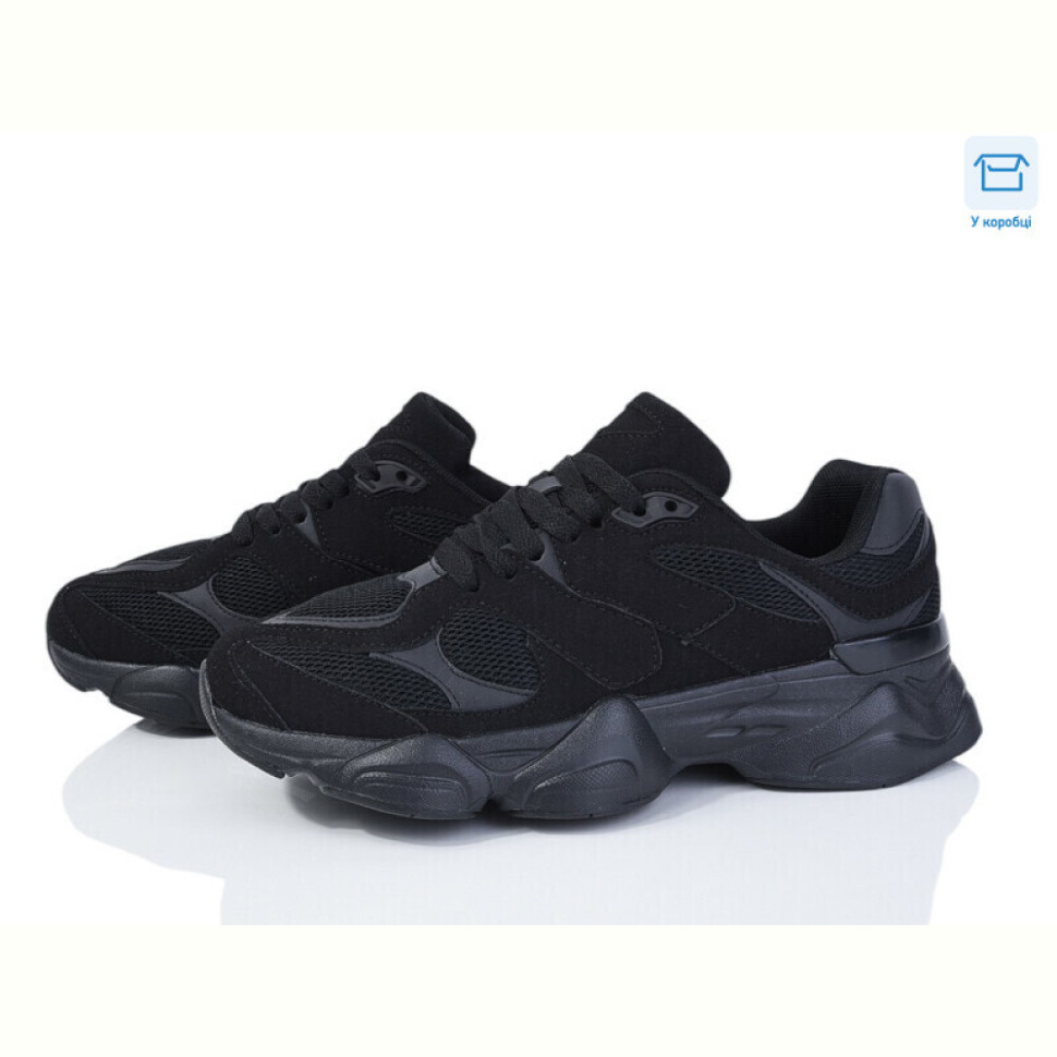 Кроссовки YZY D2621-1