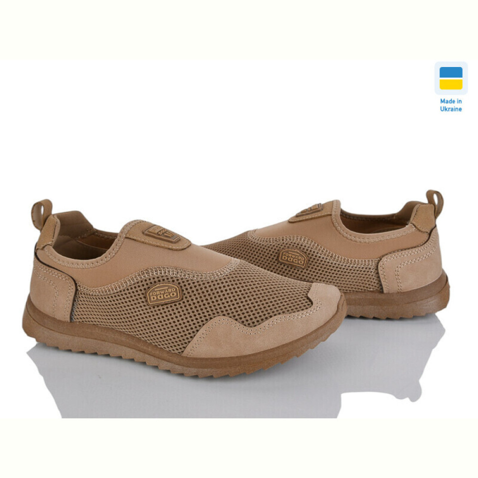 Кроссовки Paolla Д2901 корич.