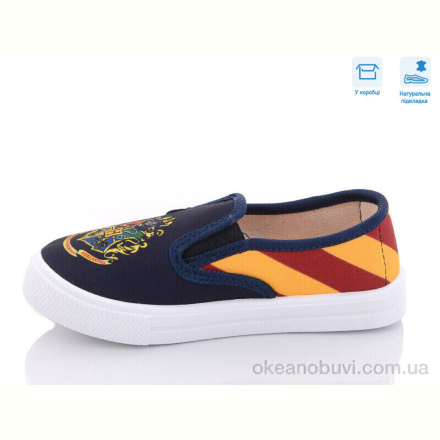 Слипоны Weestep R107850478