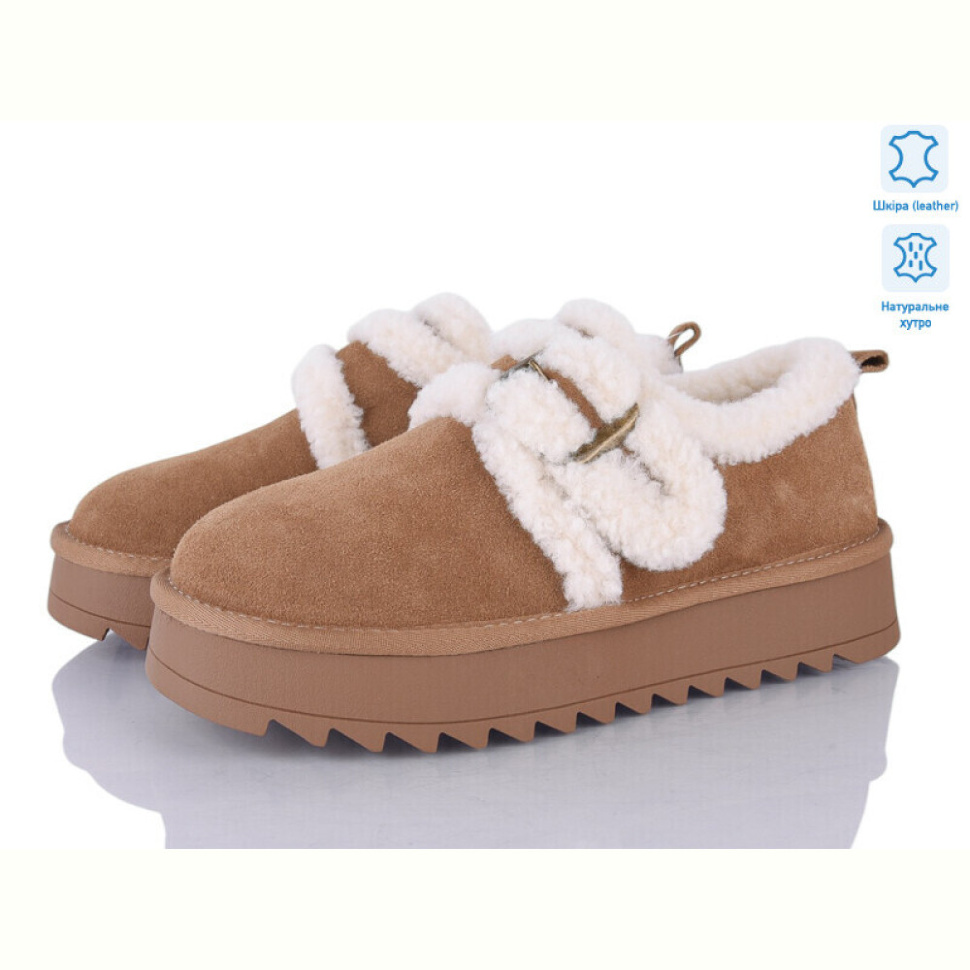 Угги Бабочка-Mengfuna-AESD 5826-456