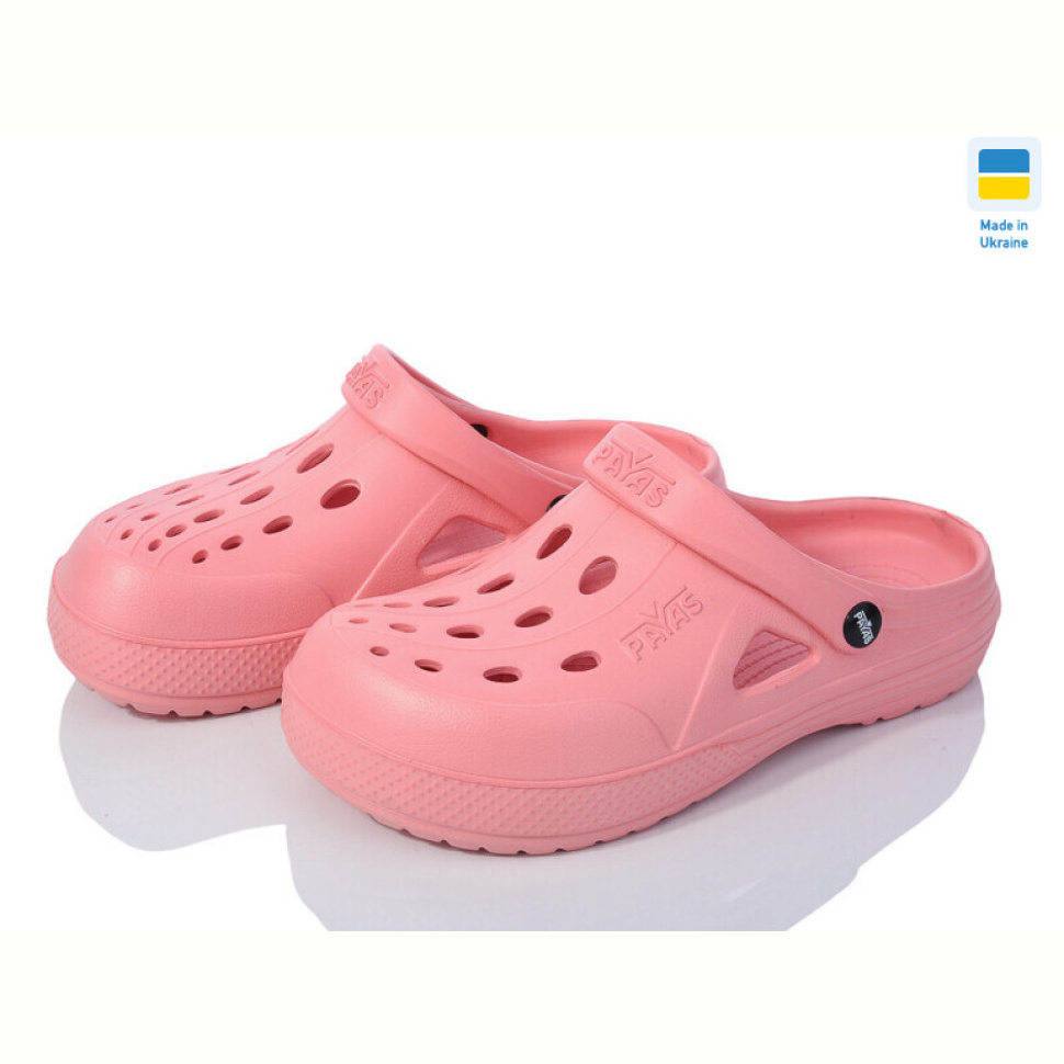 Кроксы Alex 12345 корал