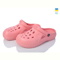 Кроксы Alex 12345 корал