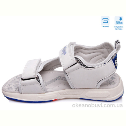 Сандалии Weestep R923160571 W