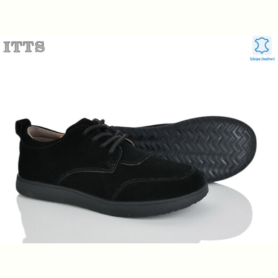 Кроссовки ITTS CK16-1