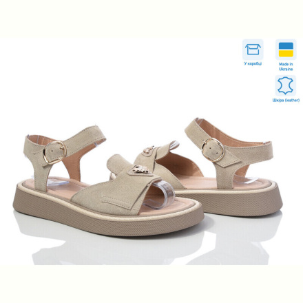 Босоножки G-Aira 4688 беж з.