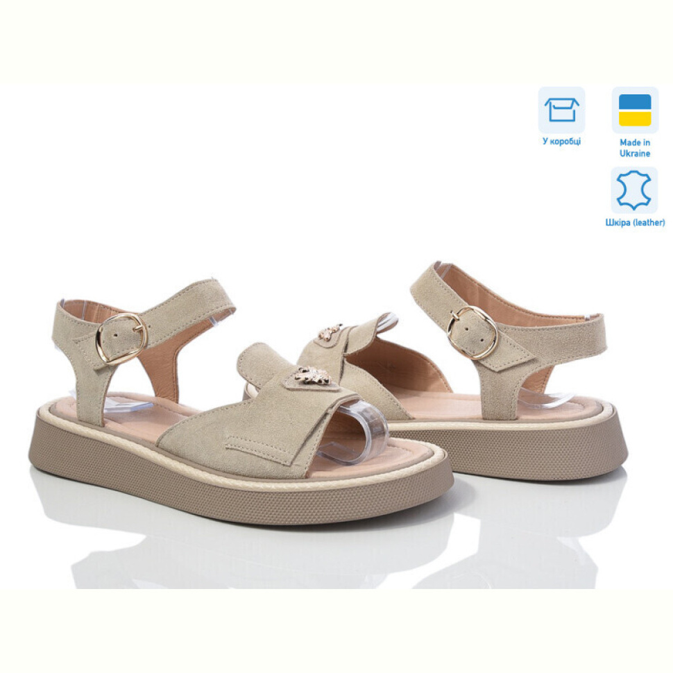 Босоножки G-Aira 4688 беж з.