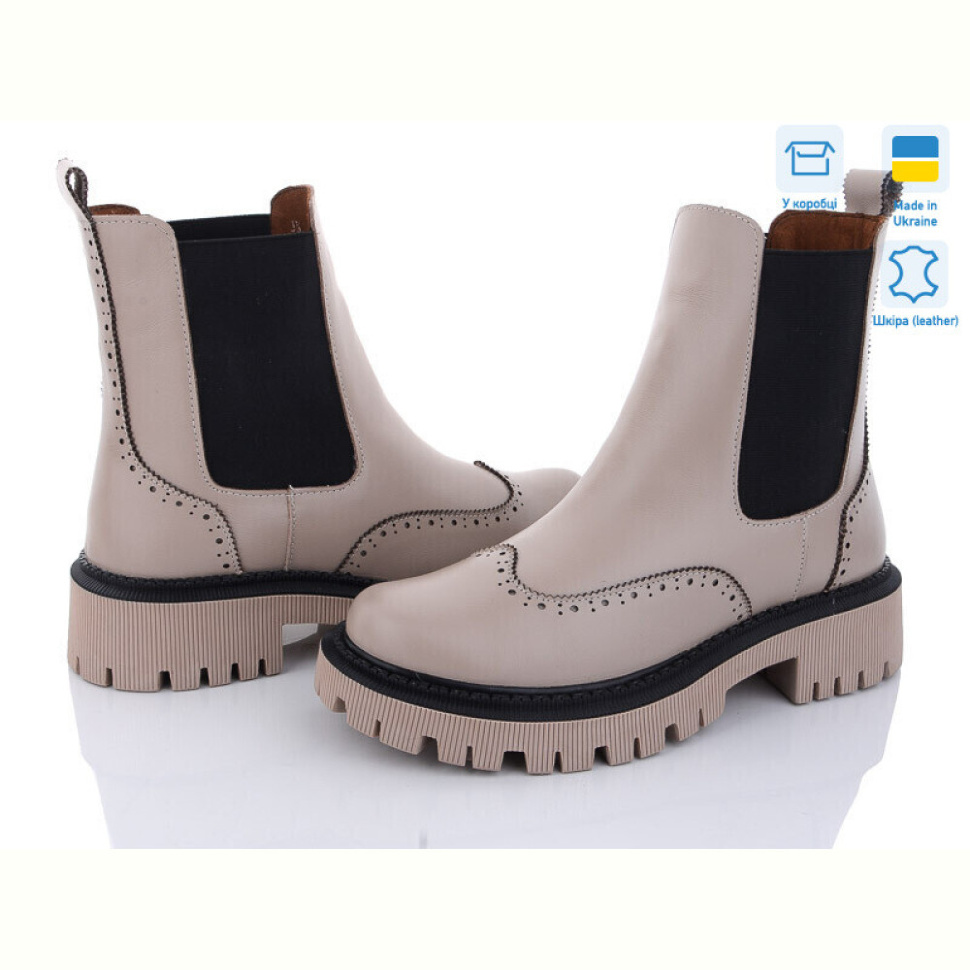 Ботинки Mona Lisa 70 бежевий к Ботинки Mona Lisa 70 бежевий к