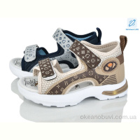 Сандалии Poni kids 2630-4B LED mix