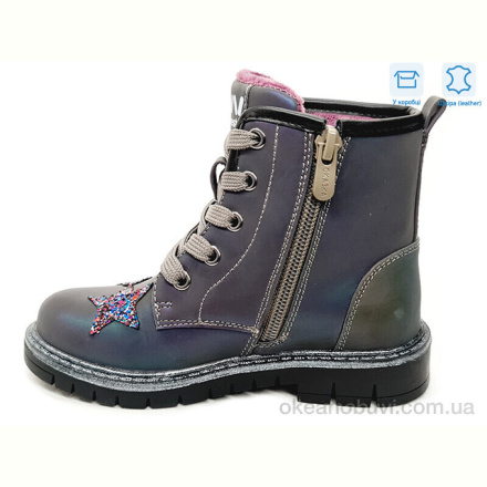 Ботинки Weestep R761665780 TH