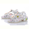 Босоножки Xifa kids XF0-232-2