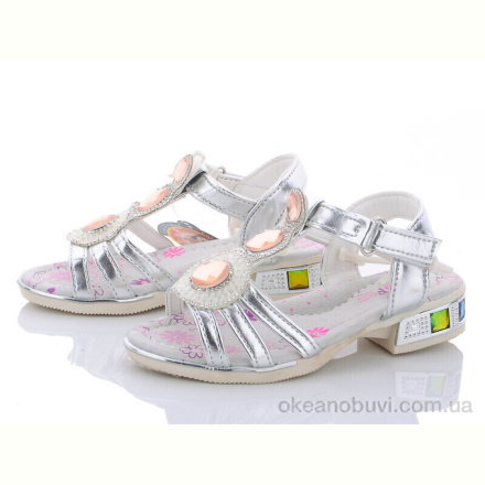 Босоножки Xifa kids XF0-232-2
