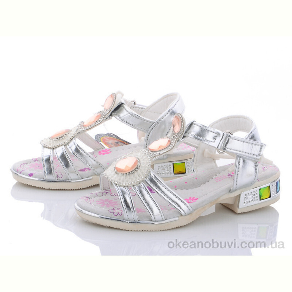 Босоножки Xifa kids XF0-232-2