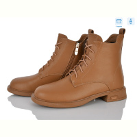 Ботинки Захар-Gold 370-8