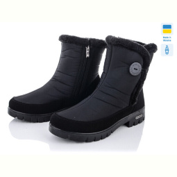 Дутики Lvovbaza Progress 3412