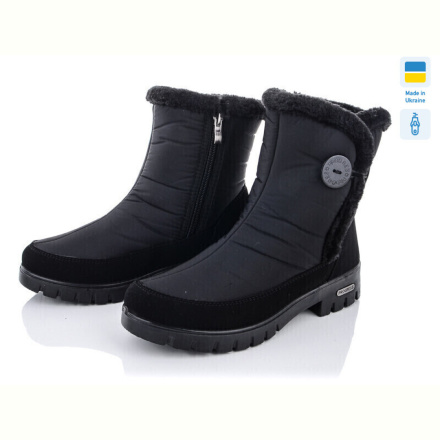 Дутики Lvovbaza Progress 3412