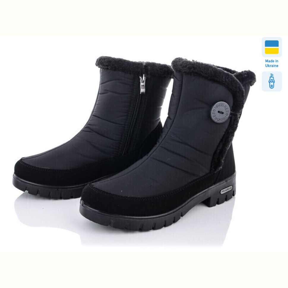 Дутики Lvovbaza Progress 3412