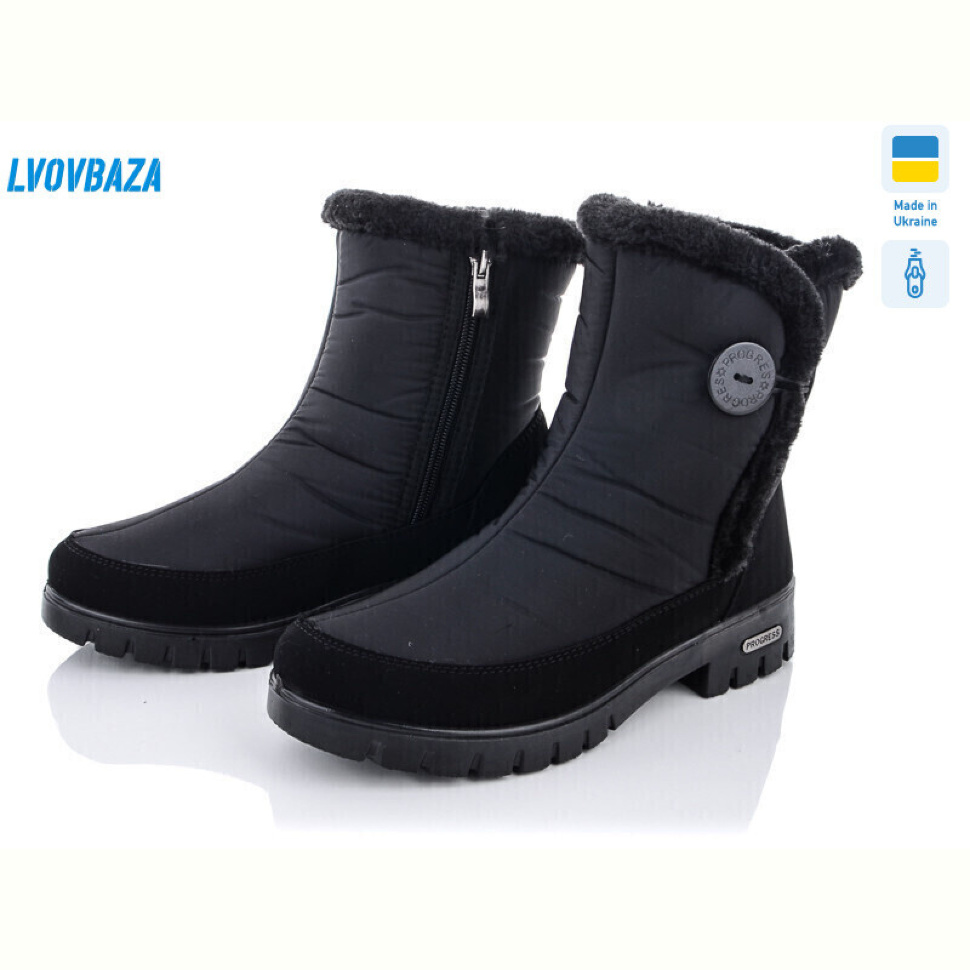 Дутики Lvovbaza Progress 3412