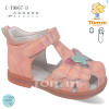Сандалии TOM.M C-T9967-B