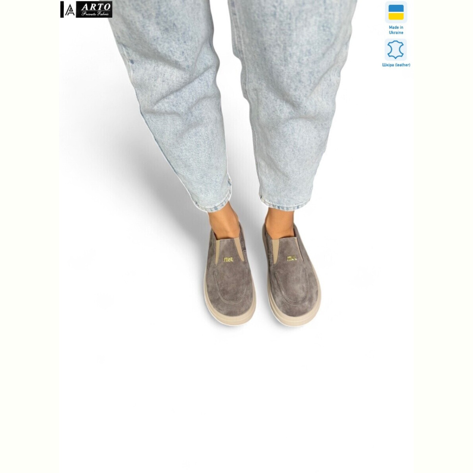 Туфли ARTO 279 кофе з.