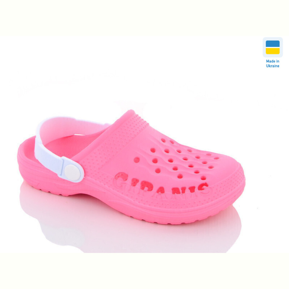 Кроксы Progress Гіпаніс Д009 фуксія