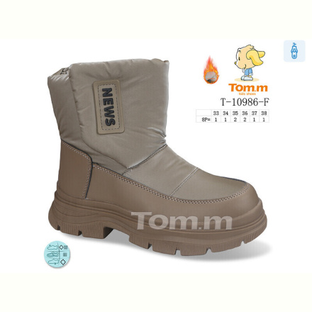Ботинки TOM.M T-10986-F