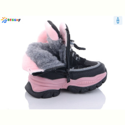 Ботинки Bessky-Kellaifeng B2987-1A