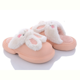 Тапки Lion 2336 pink