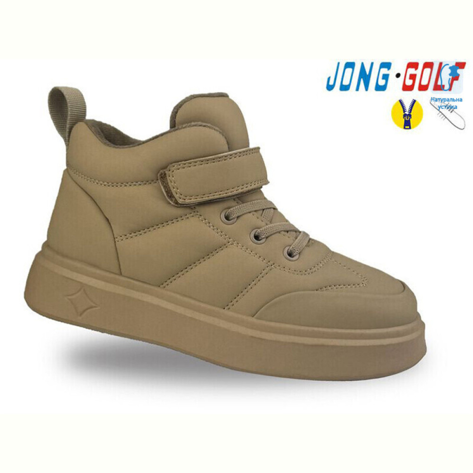 Ботинки Jong Golf C30940-3