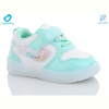 Кроссовки Comfort-baby 875-2 зелений