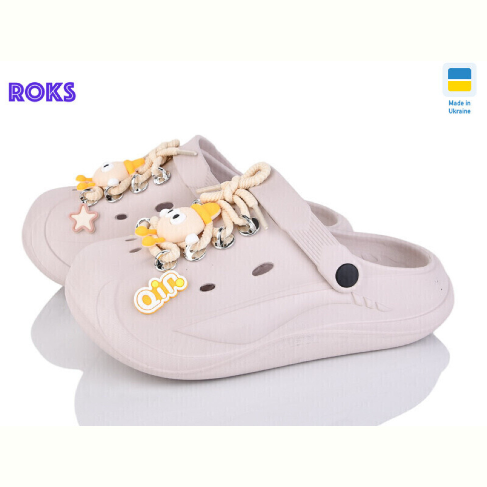 Кроксы Roks 160 беж жовтий шнурок