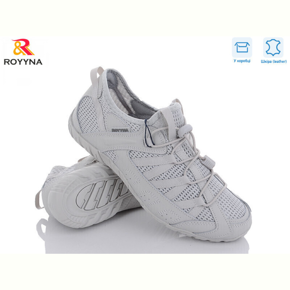 Кроссовки ROYYNA 070FВ-43