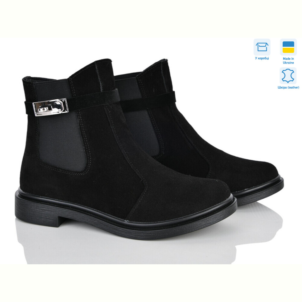 Ботинки Ailinda 14221-1М Ботинки Ailinda 14221-1М