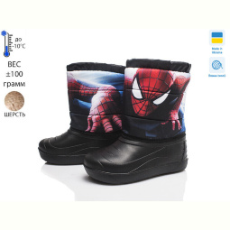 Дутики Prime-Opt Prime D-21-ЛВД