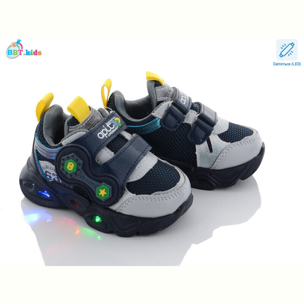 Кроссовки BBT H6078-1 LED Кроссовки BBT H6078-1 LED