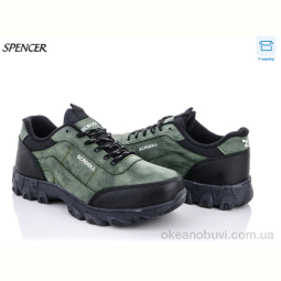 Кроссовки Spencer X04 ktlahi