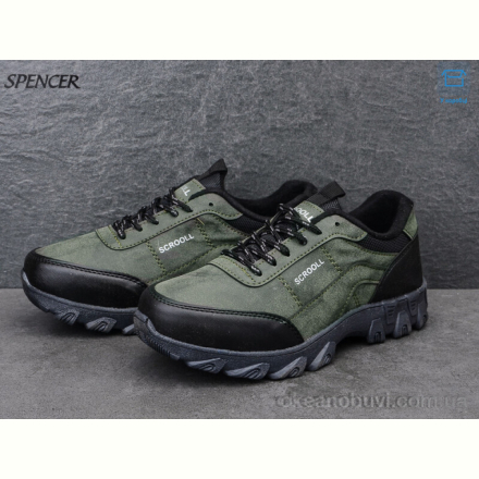 Кроссовки Spencer X04 ktlahi