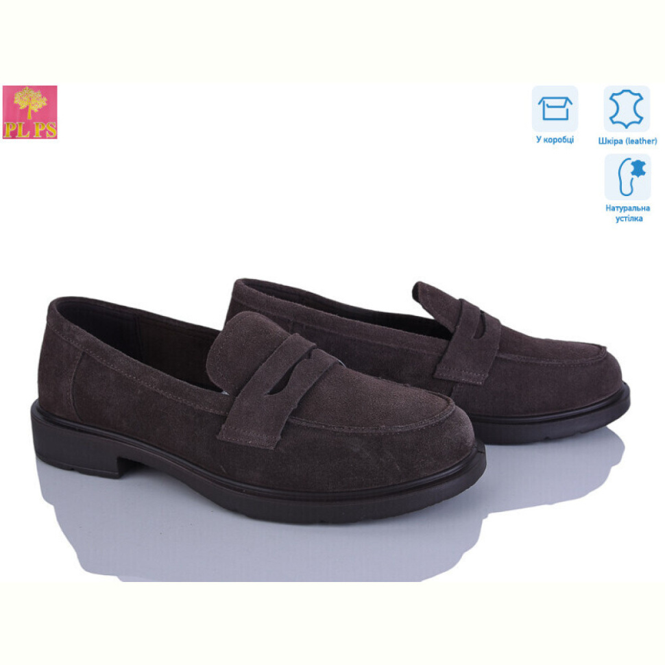 Туфли PLPS BB23-4