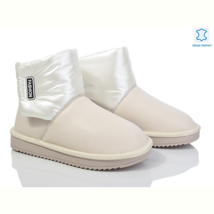 Угги ITTS T97 beige