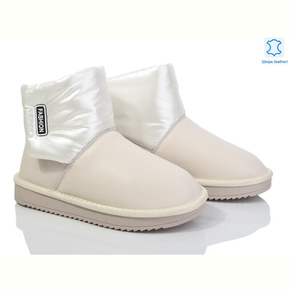 Угги ITTS T97 beige