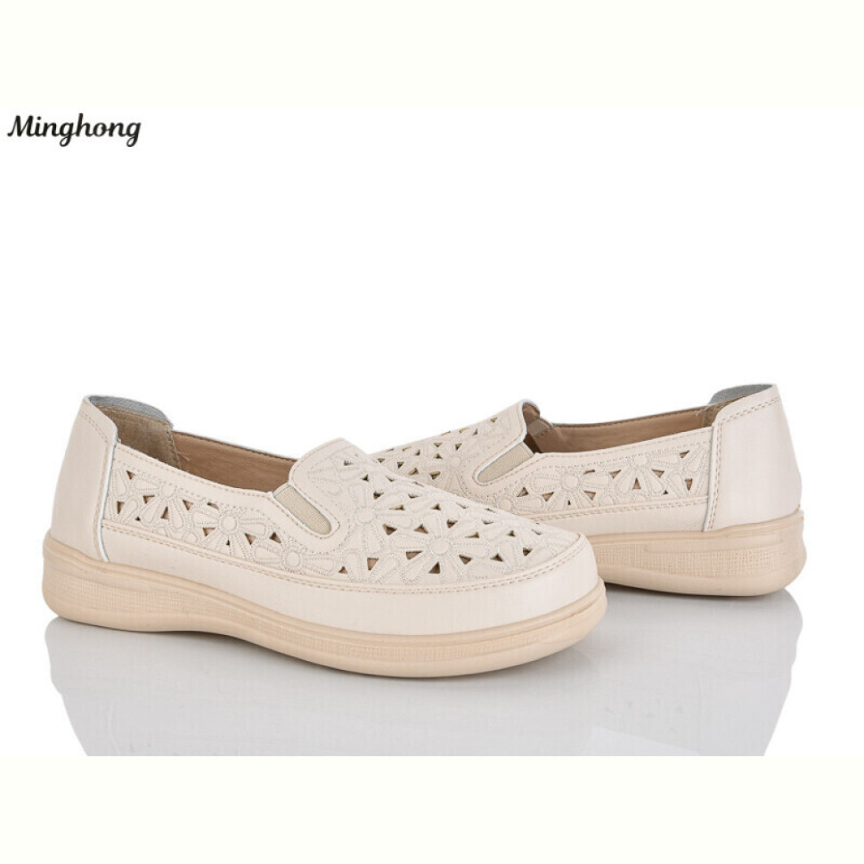 Туфли Minghong 310-3 Туфли Minghong 310-3