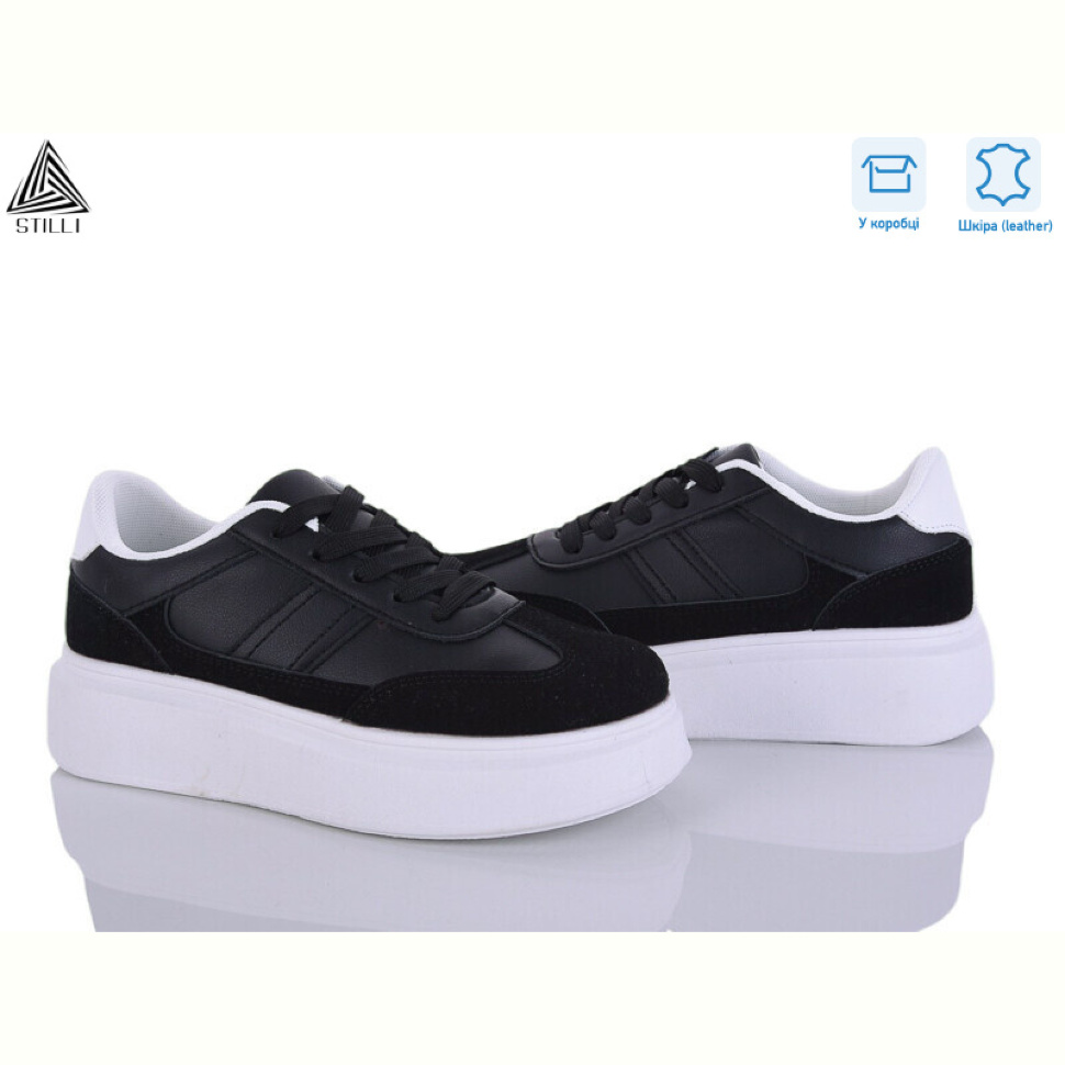 Кроссовки STILLI Group AB110-5 шкіра
