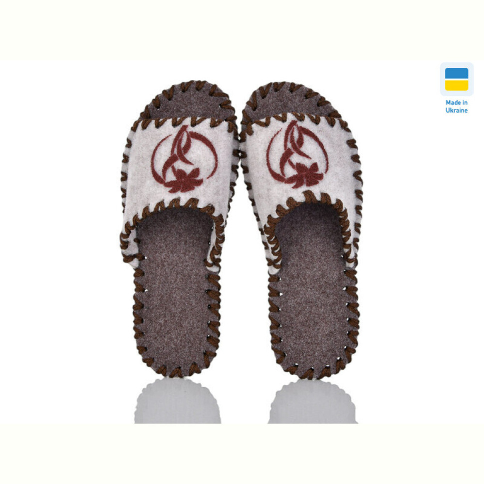 Тапки Active 255W молоко