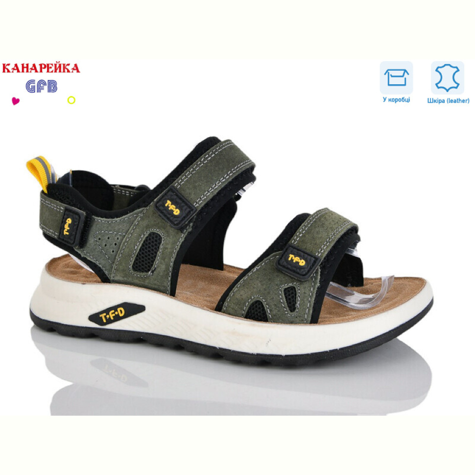 Сандалии GFB-Канарейка R826-7