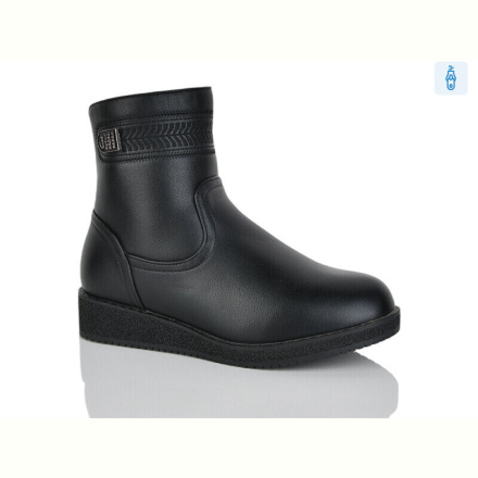 Ботинки Botema 404