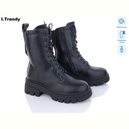 Ботинки Trendy B7305