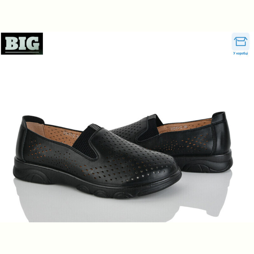 Туфли BIG D1011-2