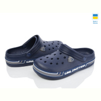 Кроксы Golden Lion 602 синій